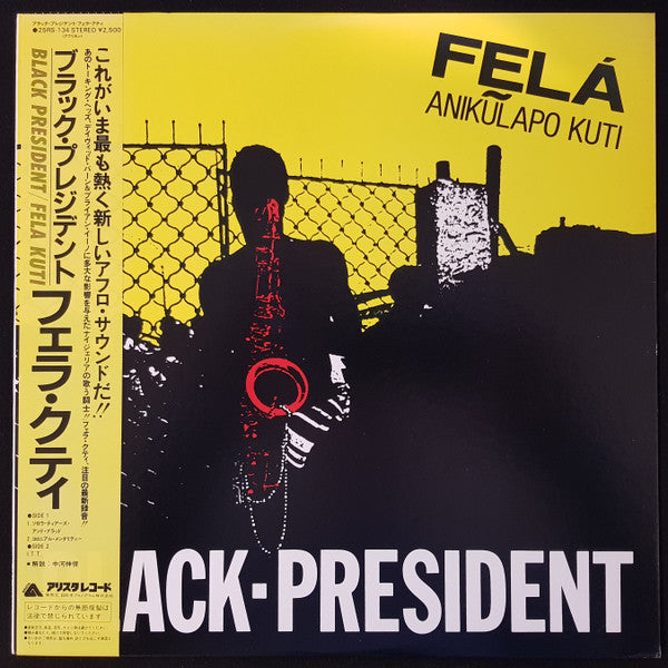 Release: Black-President-Vinyl-Japan-1981-25RS-134-6460331