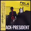 Fela Kuti - Black President = ブラック・プレジデント (Vinyl, LP, Compilation, ...