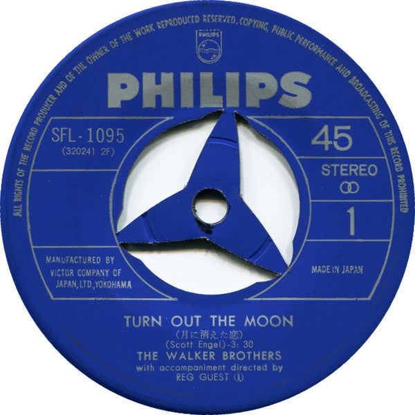 月に消えた恋 = Turn Out The Moon