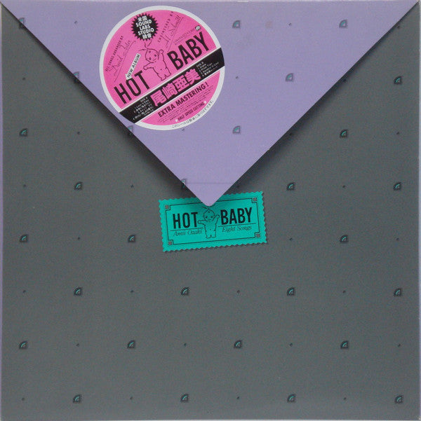 Release: Hot Baby-Vinyl-Japan-1981-C28A0163-6916018