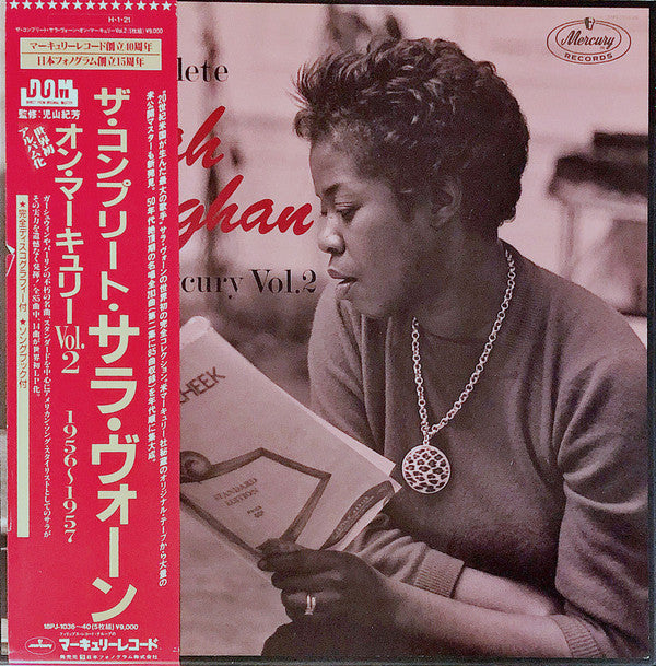 Release: The Complete Sarah Vaughan On Mercury Vol. 2 - Sings Great American Songs; 1956-1957-Vinyl, Box Set-Japan-1986-826 327-1, 18PJ-1036-40-6627333