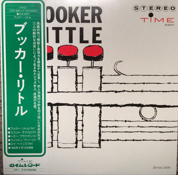 Release: Booker Little-Vinyl-Japan-None-UXP-65-VT-7177654