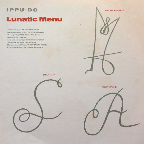 Lunatic Menu