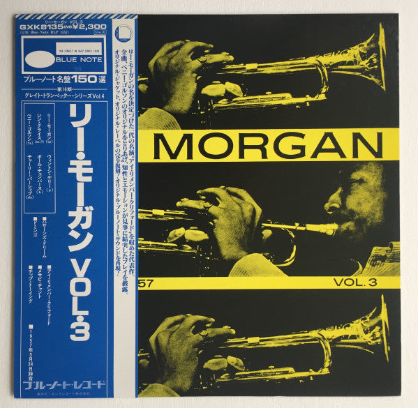 Release: Vol. 3-Vinyl-Japan-1979-GXK 8135 (M), BLP 1557-6285287