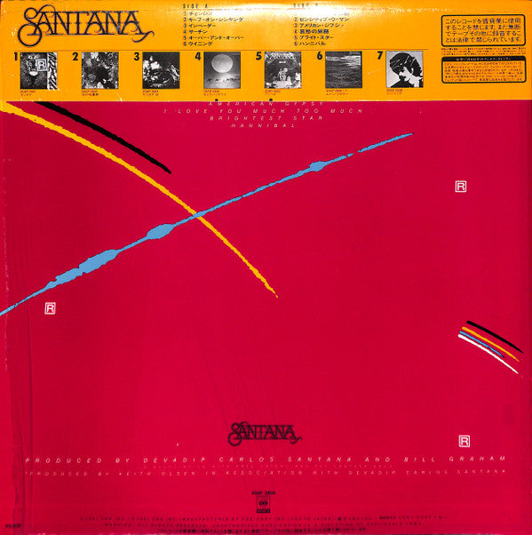 Release: Zebop!-Vinyl-Japan-1983-20AP 2608-8873744