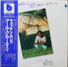 Earl Klugh - Captain Caribe - The Best Of Earl Klugh (Vinyl, LP, Co...