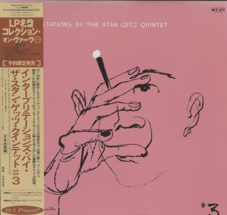 Master Release: Interpretations By The Stan Getz Quintet #3 by Stan Getz Quintet