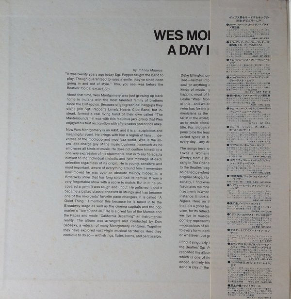 Release: A Day In The Life-Vinyl-Japan-1972-AML 351-5736390