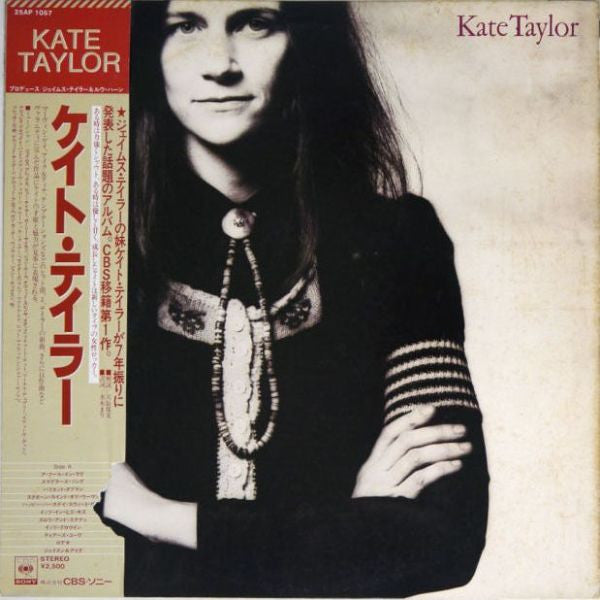 Kate Taylor