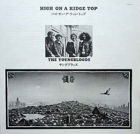 High On A Ridge Top
