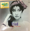 Mariko Takahashi - Triad (Vinyl, LP, Album, Stereo) Very Good (VG) / Good Plus (G+)