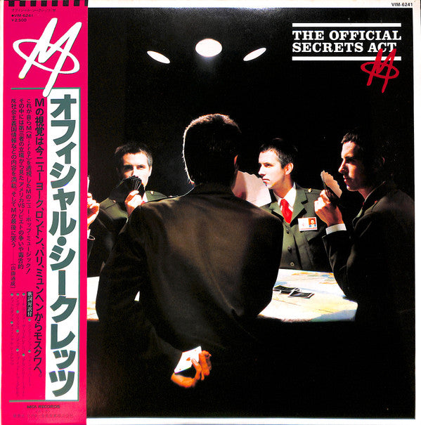 Master Release: The Official Secrets Act by M (2)