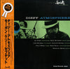 Al Grey - Dizzy Atmosphere (Vinyl, LP, Album, Reissue, Mono) Very Good Plus (VG+) / Near Mint (NM or M-)