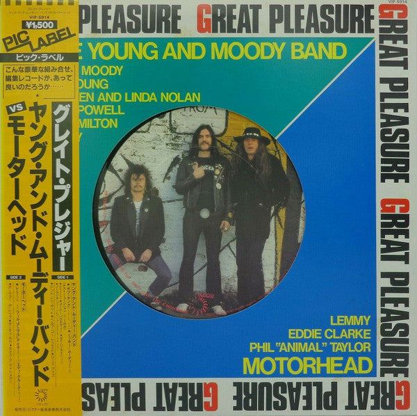 Great Pleasure