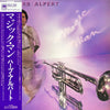 Herb Alpert - Magic Man (Vinyl, LP, Album) Very Good Plus (VG+) / Very Good Plus (VG+)