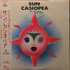 Casiopea - Sun (Vinyl, 12