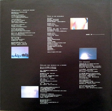 Tensongs