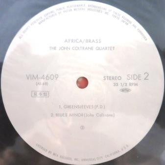 Release: Africa/Brass-Vinyl-Japan-1980-VIM-4609, AS-6-4784822