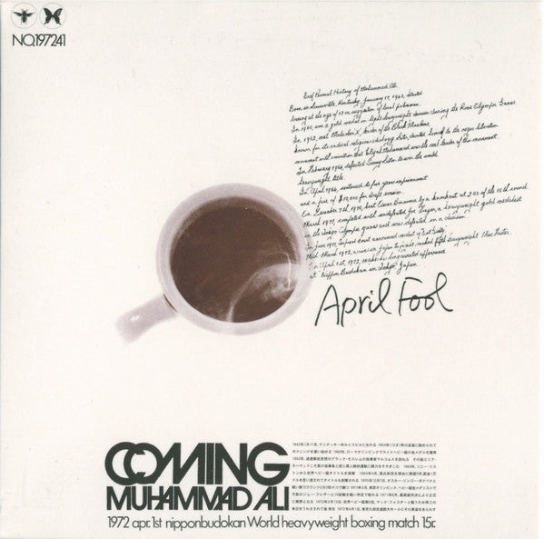 Master Release: April Fool: Coming Muhammad Ali by Yosuke Yamashita Trio