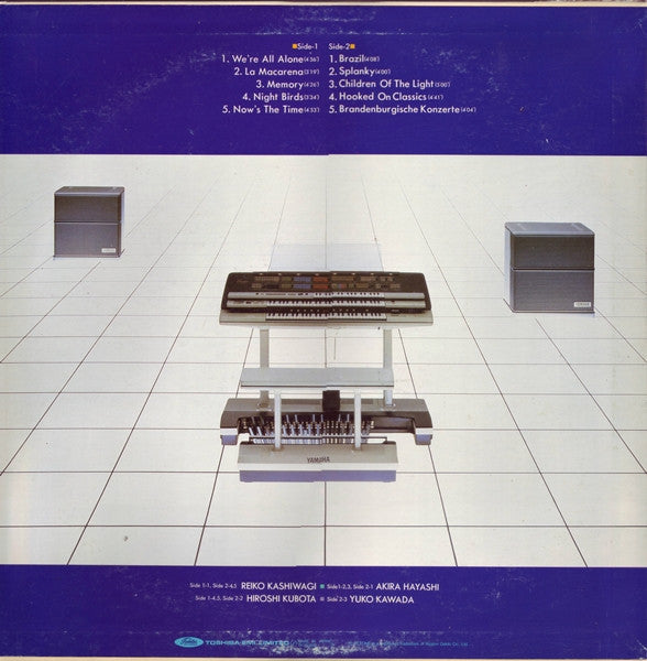 Master Release: Birth Of New - Electone FX-1 by Various
