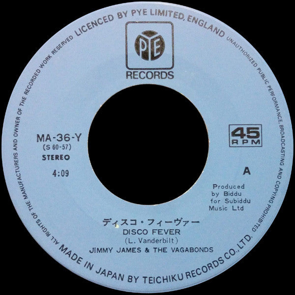 Release: Unknown Release-Vinyl-Japan-1976-MA-36-Y-5972066