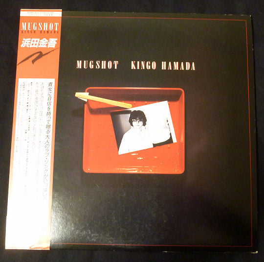 Release: Mugshot = マグショット-Vinyl-Japan-1983-MOON-28012-4354106