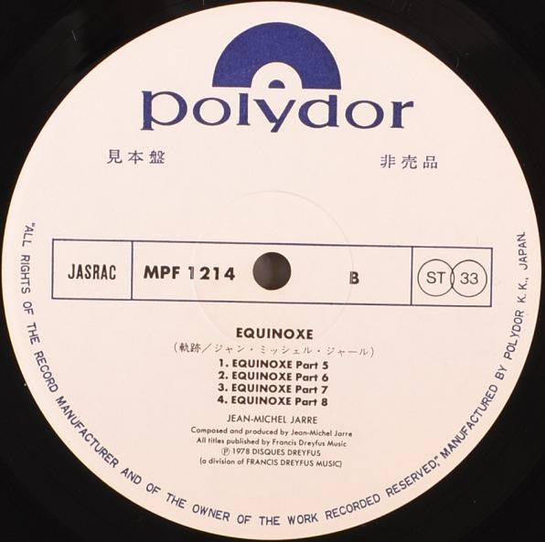 Equinoxe