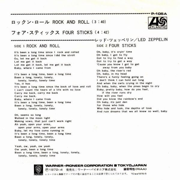 Release: Rock And Roll / Four Sticks-Vinyl-Japan-1976-P-105A-5594343