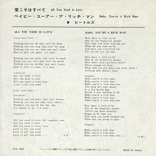 Master Release: All You Need Is Love by The Beatles