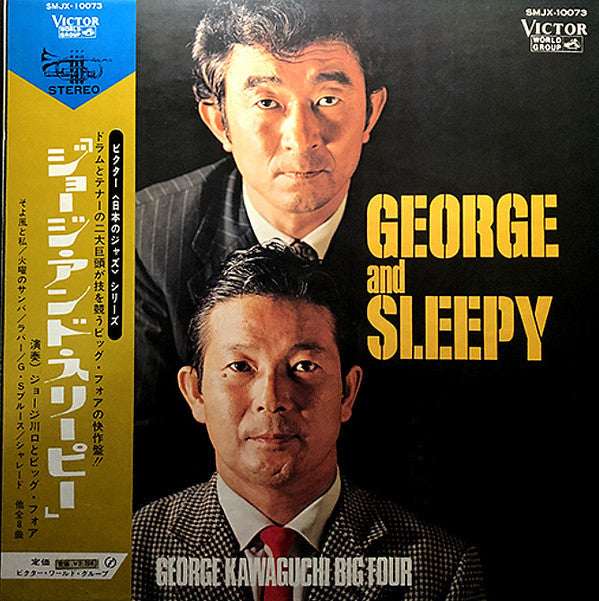 Master Release: George And Sleepy by George Kawaguchi's The Big 4