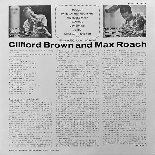 Clifford Brown And Max Roach