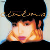 Hiromi Iwasaki - Cinema (Vinyl, LP, Album) Very Good Plus (VG+) / Very Good (VG)