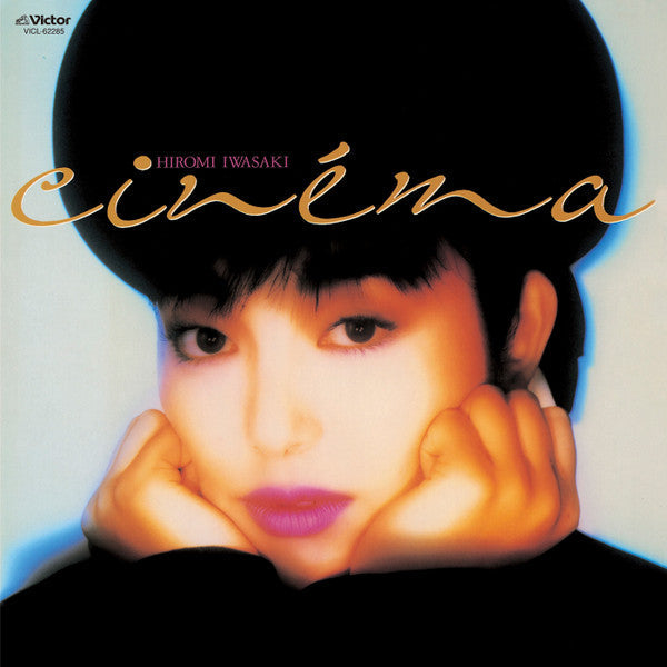 Release: Cinema-Vinyl-Japan-1985-SJX-30283-5354193