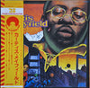 Curtis Mayfield - Curtis Mayfield (Vinyl, LP, Compilation)
