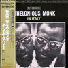 Thelonious Monk - In Italy (Vinyl, LP, Album, Limited Edition, Stereo) Very Good (VG) / Very Good (VG)