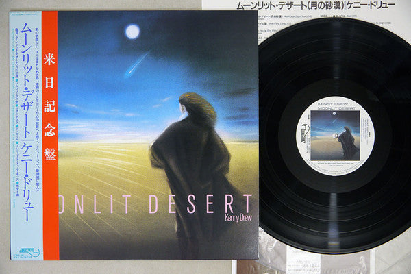 Moonlit Desert