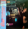 REO Speedwagon - Hi Infidelity (Vinyl, LP, Album, Stereo) Very Good (VG) / Very Good (VG)