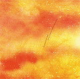 Master Release: Moonage Electric Ensemble 1/4 by Calm
