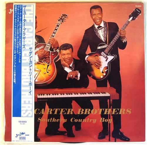 Release:  The Carter Brothers-Vinyl-Japan-None-VS-6003, VS-6003-7942876