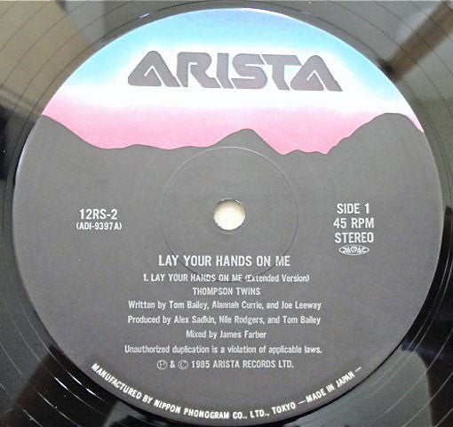 Lay Your Hands On Me