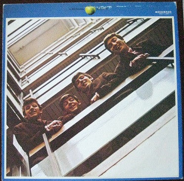 1967-1970 = 1967年~1970年
