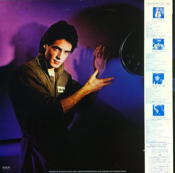 Release: Success Hasn't Spoiled Me Yet-Vinyl-Japan-1984-RPL-2134-5678381