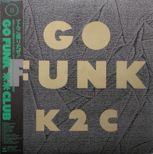 Go Funk