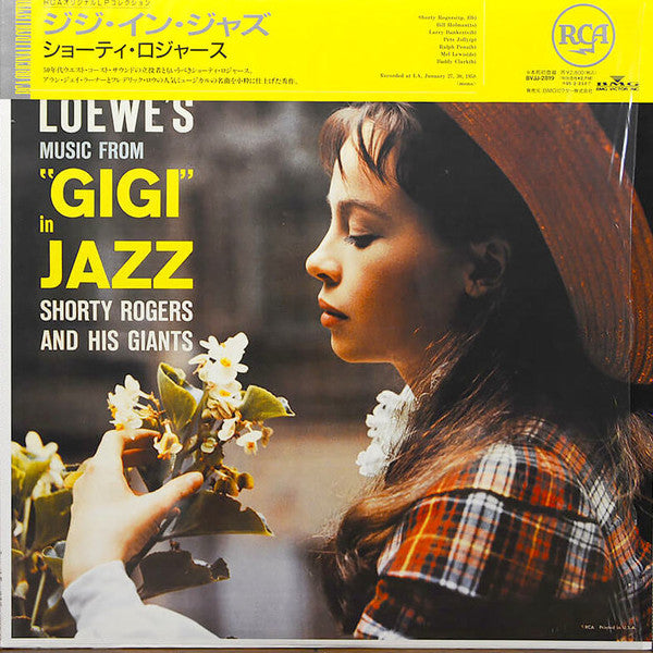 Master Release: "Gigi" In Jazz by Shorty Rogers And His Giants