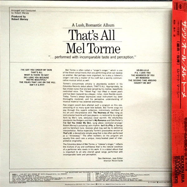 Master Release: A Lush, Romantic Album That's All by Mel Tormé
