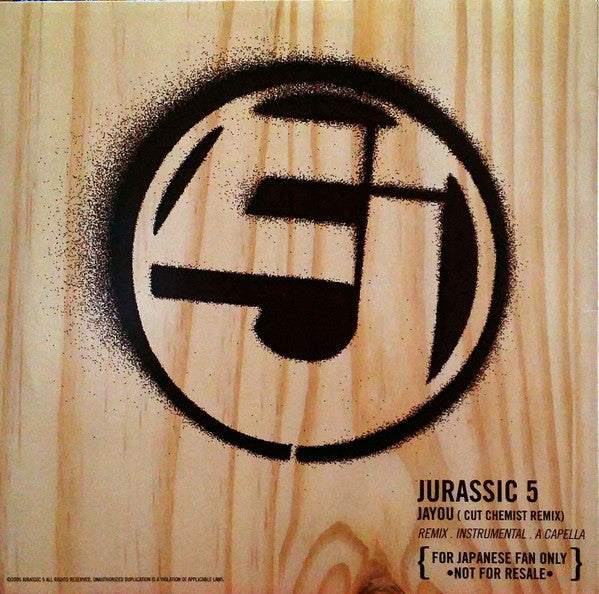 Release: Jayou (Cut Chemist Remix)-Vinyl-Japan-2005-UPA M25, UPA M25-1329958