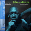 John Coltrane - Blue Train (Vinyl, LP, Album, Stereo, Reissue) Very Good Plus (VG+) / Very Good Plus (VG+)