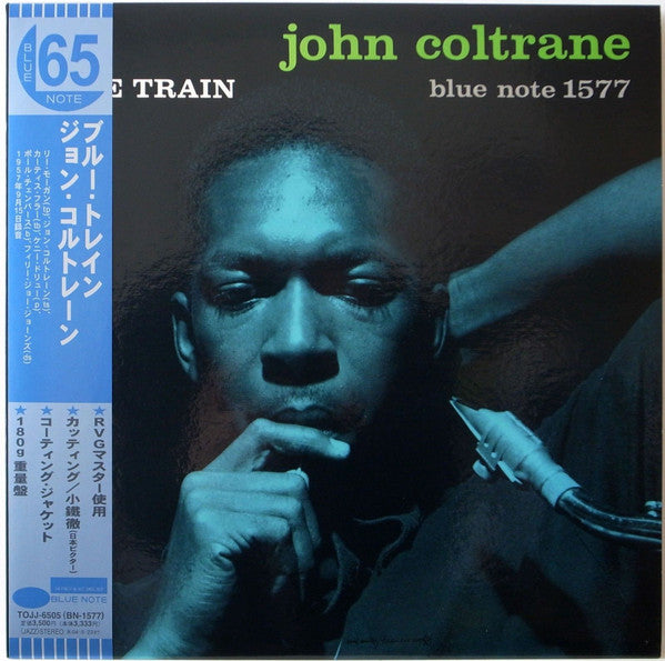 Release: Blue Train-Vinyl-Japan-2004-TOJJ-6505, BLP 1577-5726883