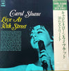 Carol Sloane - Live At 30th Street (Vinyl, LP, Album, Reissue, Stereo) Very Good (VG) / Very Good (VG)