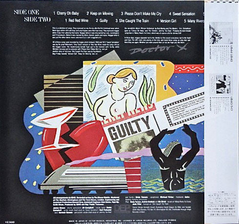Release: Labour Of Love-Vinyl-Japan-1983-VIL-6073, VIRG-6073-2429448
